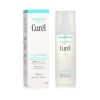 CUREL - Intensive Moisture Care Moisture Facial Lotion II 236197 150ml/5oz